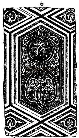 CARVED PANEL_2197